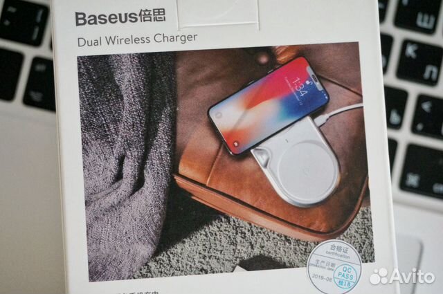 Беспроводное зарядное устройство Baseus