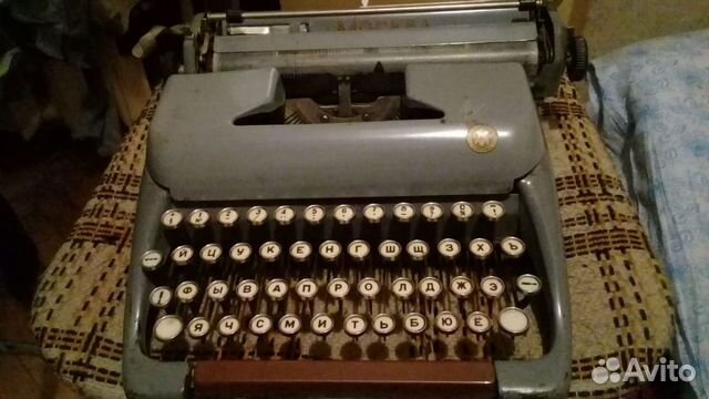 Печатная машинка Москва Печатная машинка Москва