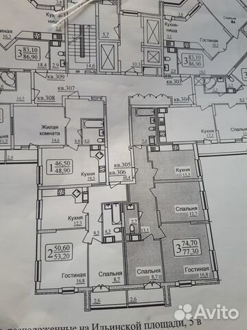 2-к квартира, 53.2 м², 11/27 эт.