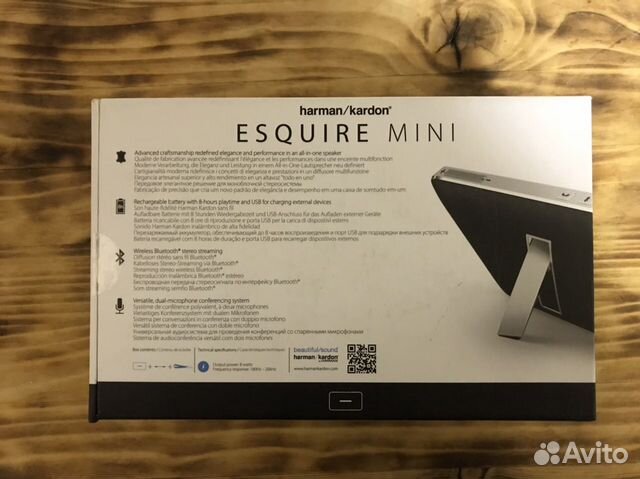 harman kardon esquire mini 1