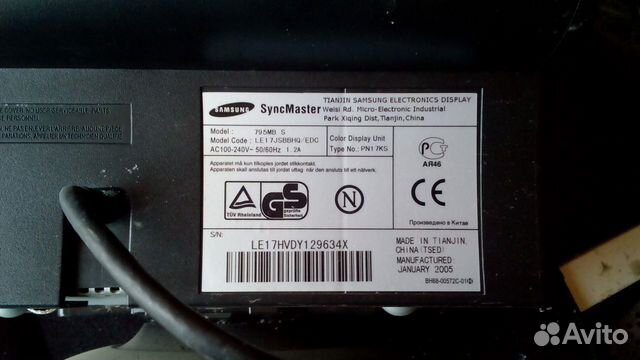 Продам монитор SAMSUNG 17