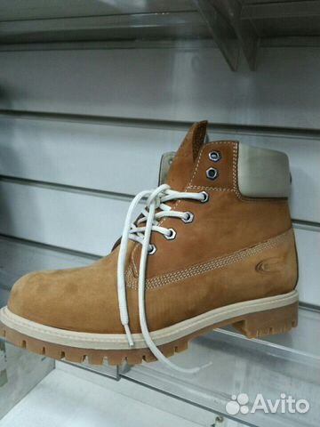 Продаю ботинки мужские Продаю ботинки мужские