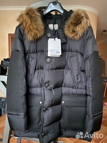 Пуховая куртка Moncler Gaze Blouson Пуховая куртка Moncler Gaze Blouson