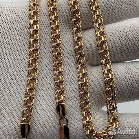 Золотая цепь Бисмарк