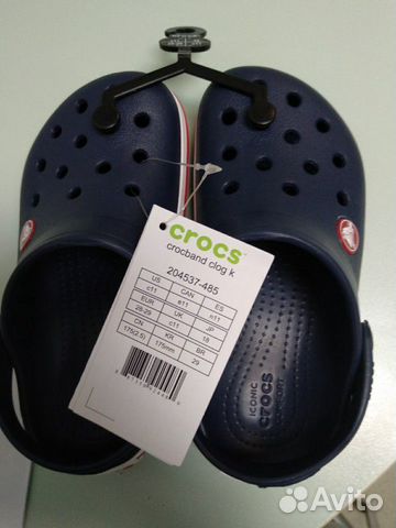 Crocs c11 Crocs c11