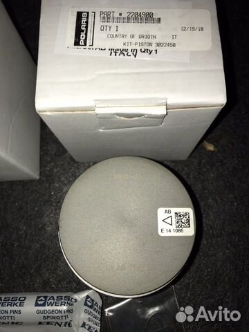 OEM 2204900 поршень на снегоход Polaris 600 OEM 2204900 поршень на снегоход Polaris 600