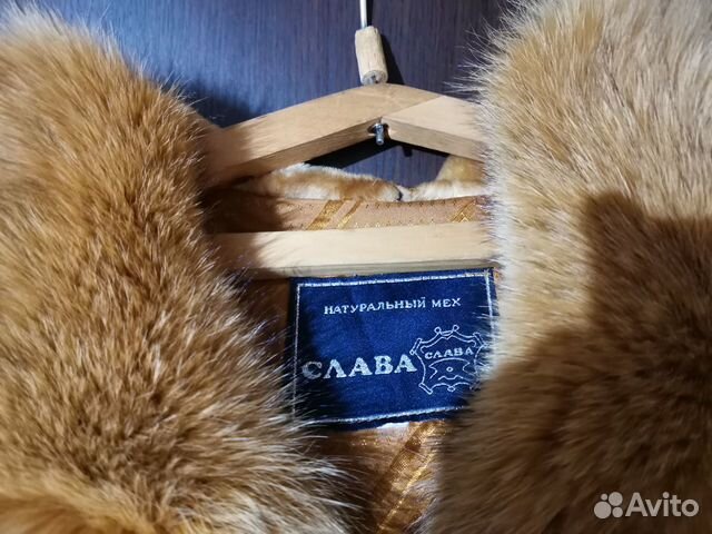 Шуба мутоновая натуральная Шуба мутоновая натуральная