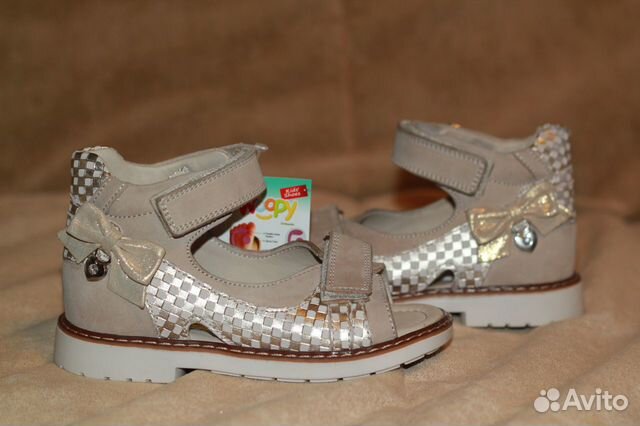 Новые босоножки Woopy Orthopedic (для дев.), 25 р