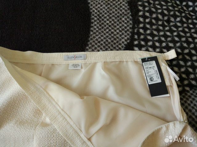 Юбки женские