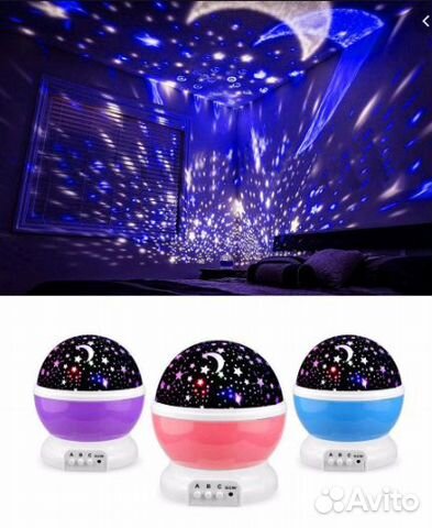 Ночник проектор звездное небо Ночник проектор звездное небо