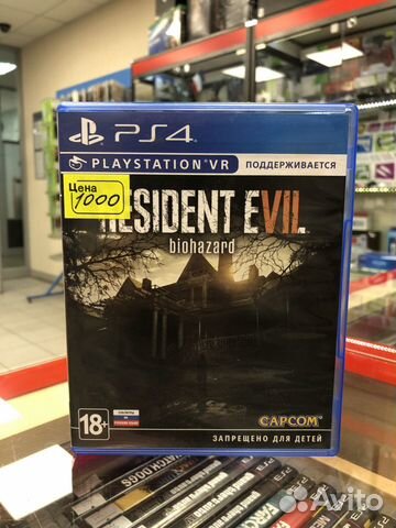 Игра PS4 / Resident Evil / Biohazard / Trade-In