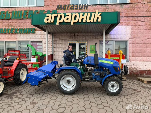 Магазин Аграрник В Омске Каталог Товаров Цены