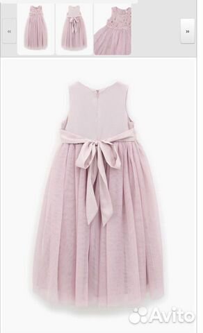 Новое шикарное Платье в пол 110 Новое шикарное Платье в пол 110