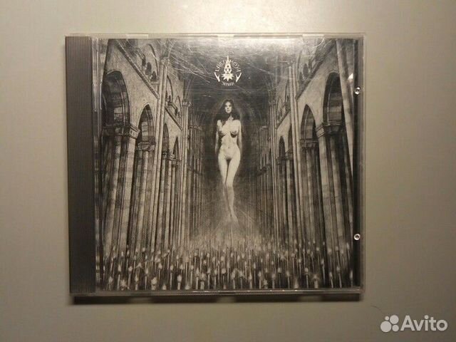 CD Lacrimosa, Evereve CD Lacrimosa, Evereve