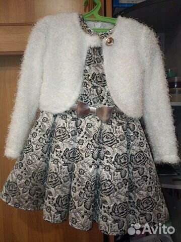 Нарядное платье Нарядное платье