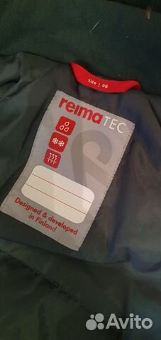 Reima TEC комбинезон