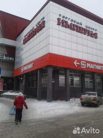 Торговые помещения, от 5 м² Торговые помещения, от 5 м²