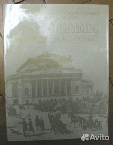 Книги по искусству Книги по искусству