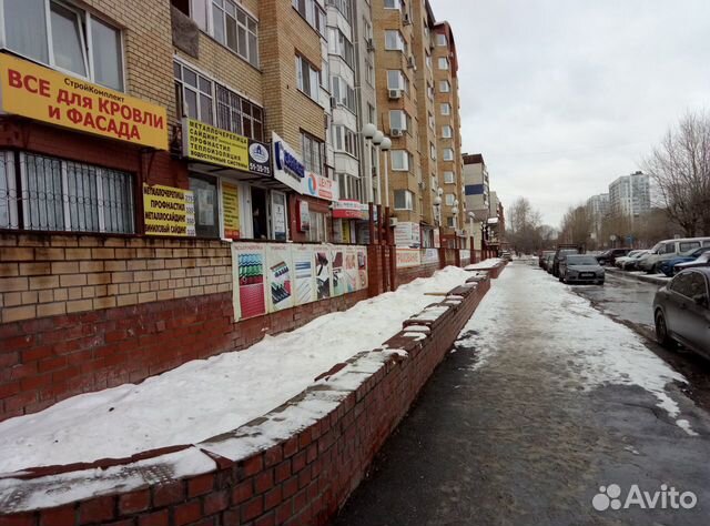 Аренда помещения свободного назначения Аренда помещения свободного назначения