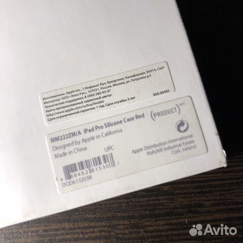 iPad Pro 9.7 iPad Pro 9.7