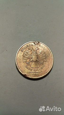 Монета 10 рублей магнитная брак Монета 10 рублей магнитная брак