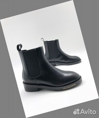 Ботинки кожаные Balenciaga Ботинки кожаные Balenciaga