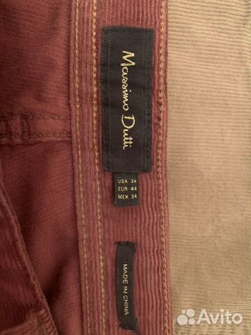 Брюки Massimo Dutti размер 50 Брюки Massimo Dutti размер 50