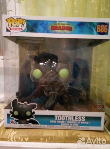 funko pop toothless 10