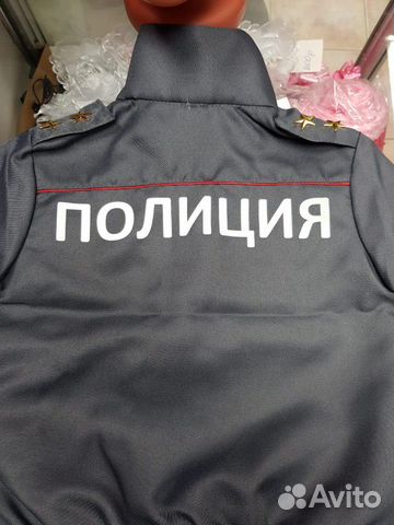 Костюм Полицейского. Детский Костюм Полицейского. Детский