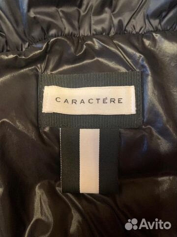 Куртка пуховик итальянский Caractere Куртка пуховик итальянский Caractere