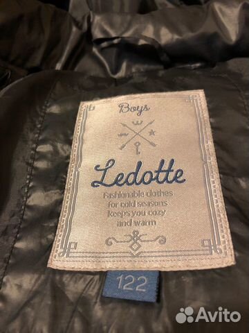 Зимняя куртка, пуховик для мальчика Ledotte 128рос Зимняя куртка, пуховик для мальчика Ledotte 128рос