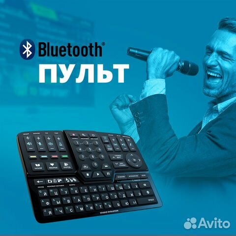 Караоке Evolution EvoBox графит+планшет в подарок