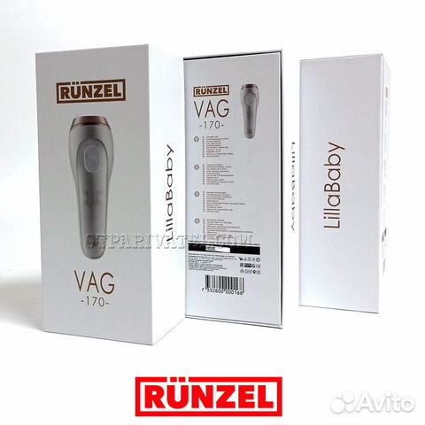 Runzel VAG-170 LillaBaby дорожный отпариватель Runzel VAG-170 LillaBaby дорожный отпариватель