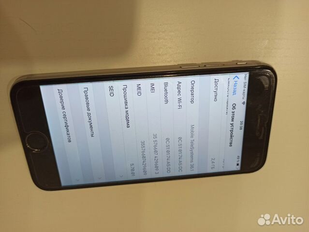 iPhone 6s 16gb iPhone 6s 16gb