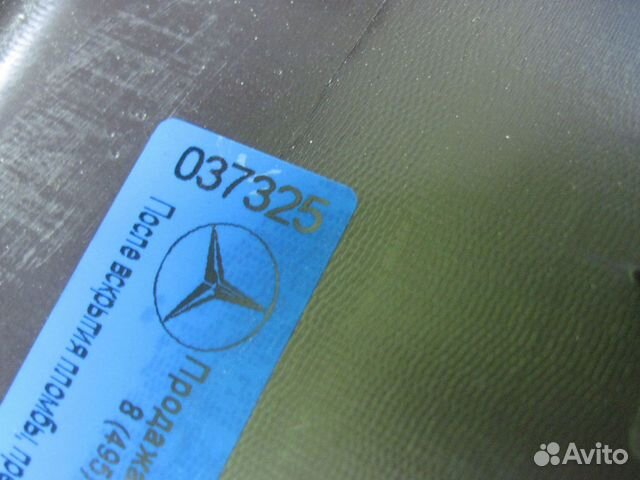 Накладка панели двери багажника Mercedes X166 Мерс