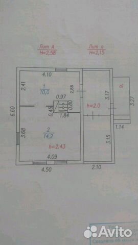 Дом 44 м² на участке 6 сот. Дом 44 м² на участке 6 сот.