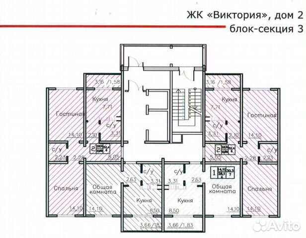2-к квартира, 51 м², 7/17 эт. 2-к квартира, 51 м², 7/17 эт.