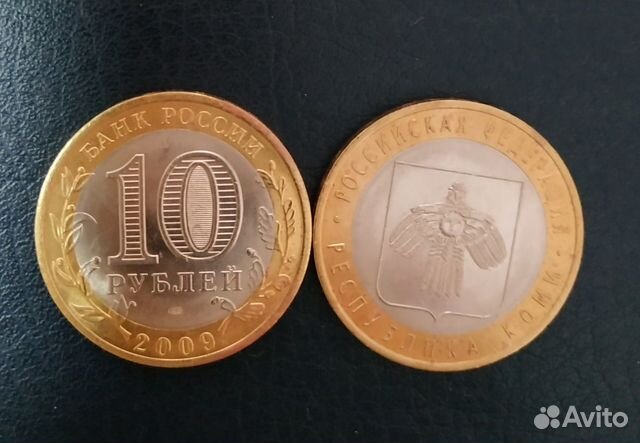 Монета Коми республика спмд 2009 Монета Коми республика спмд 2009