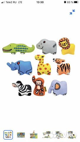 Игровой набор 6м+ Игровой набор 6м+