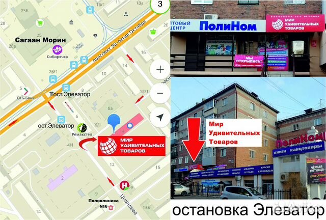 Аппарат для маникюра и педикюра Аппарат для маникюра и педикюра
