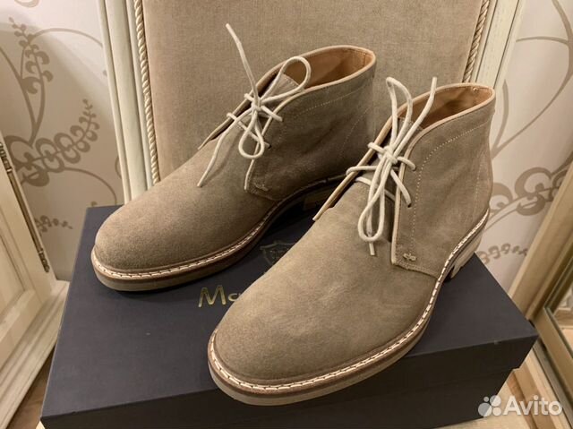Туфли дезерты Massimo Dutti