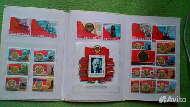 Юбилейный набор марок СССР