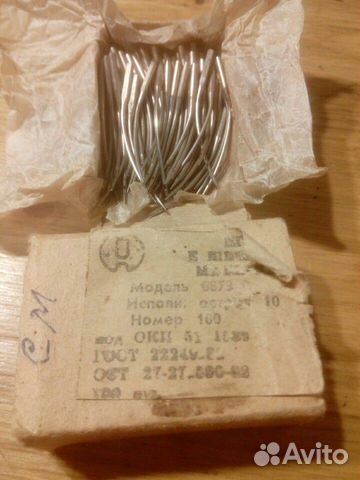 Иглы для оверлока