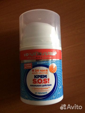 Косметический набор