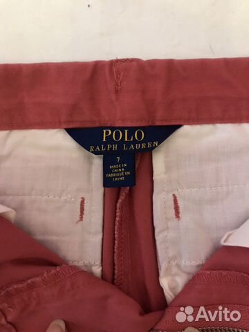 Джинсы Polo Ralph Lauren Джинсы Polo Ralph Lauren