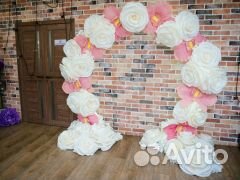 Организация event-мероприятий