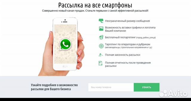 Микрокредиты в краснодаре онлайн номера телефонов