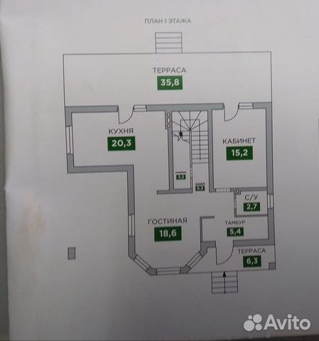 Дом 150 м² на участке 6 сот. Дом 150 м² на участке 6 сот.