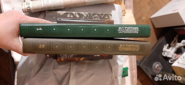 Домашняя библиотека Домашняя библиотека