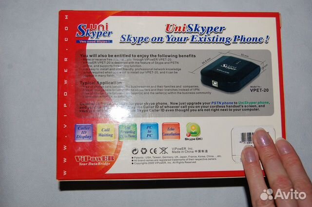 Скайп-адаптер Uni Skyper vpet-20 (v.1) Скайп-адаптер Uni Skyper vpet-20 (v.1)